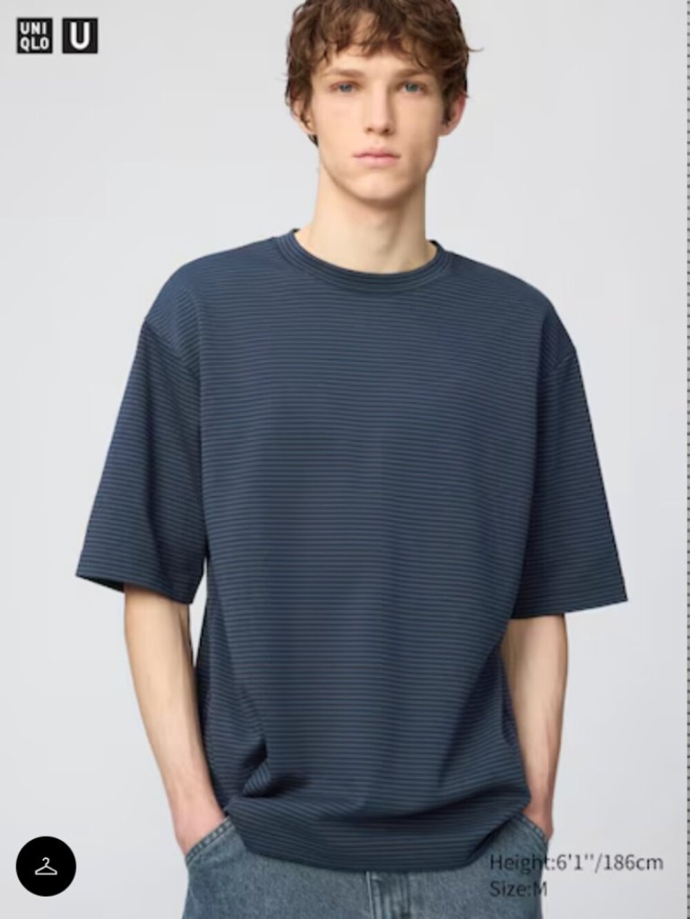 New! Uniqlo AIRism Cotton Oversized Striped T-Shirt | Size M